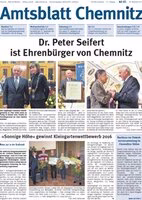 Issue 45/2016