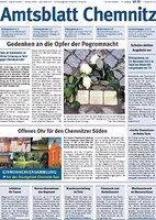 Issue 45/2012