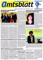 Issue 18/2007