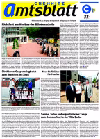 Issue 33/2006