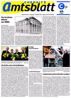 Issue 49/2005