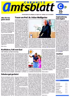 Issue 35/2007