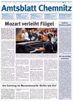 Issue 18/2012
