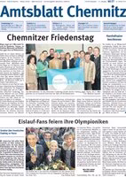 Issue 07/2014