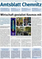 Issue 34/2026