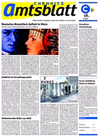 Issue 16/2008