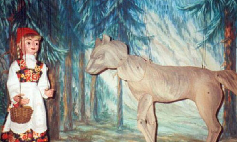 Puppentheater