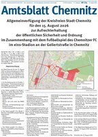 Issue 33a/2026