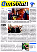 Issue 30/2007